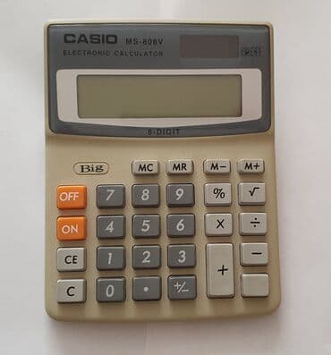 a4 kagiz qiymeti 2022: Bir neçə ildən qalan Hesablayıcı (Kalkulyator) satılır. Vaxtıkən — 1
