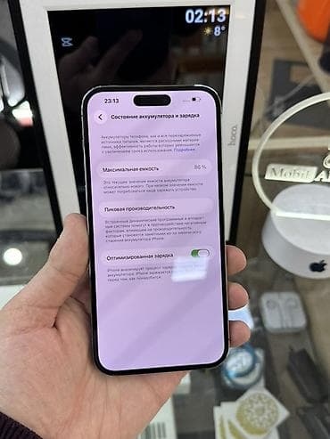 IPhone 14 Pro, Deep Purple, Face ID lalafo.az -da IPhone 14 Pro, Deep Purple, Face ID