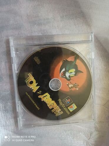 en ucuz ps: Оригиналы Ps1 диски первых изданий, от 5 до 15 манат, в зависимости от — 20