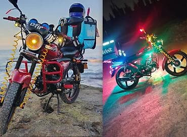 prius diskləri: Tufan 50 sm3 — 1