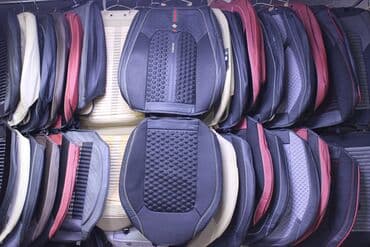 Oturacaq Uzluyu A102 🚙🚒 Ünvana və Bölgələrə ödənişli çatdırılma lalafo.az -da Oturacaq Uzluyu A102 🚙🚒 Ünvana və Bölgələrə ödənişli çatdırılma