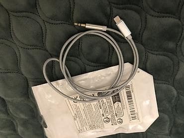Kabel Apple, İşıqlandırma lalafo.az -da Kabel Apple, İşıqlandırma