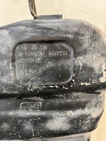 bmw m51: BMW 7 Seriyası üçün orijinal səsboğucu/müffler komplekti - — 2
