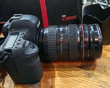 rdr 2 disk: Canon EOS 6D full-frame fotoaparat + Canon EF 24-70mm f/2.8 L USM — 1