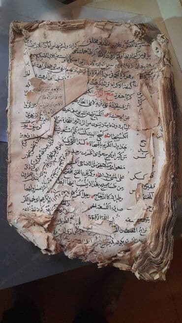 kaybolan yıllar 50 bölüm: Qədimi al yazma — 1