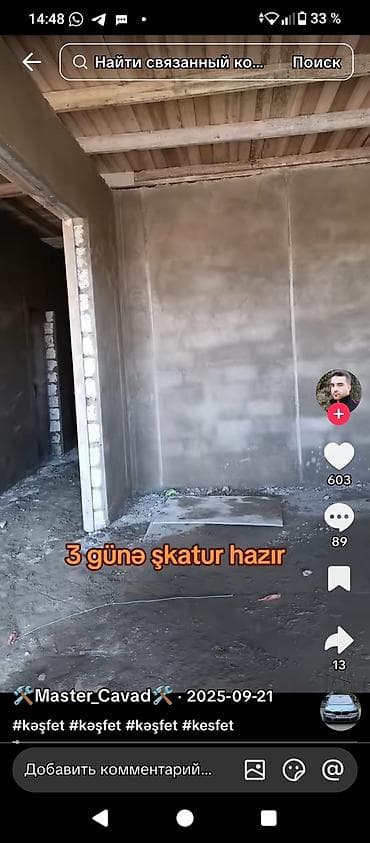 Şkatur (suvaq) malyar iside gorurem lenkaran Astara lerik masali