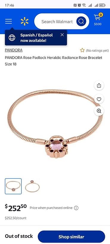 Наручные часы: Браслет, Pandora, 15 г — 2