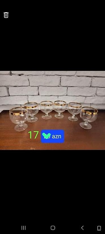 очки: Стаканы — 1