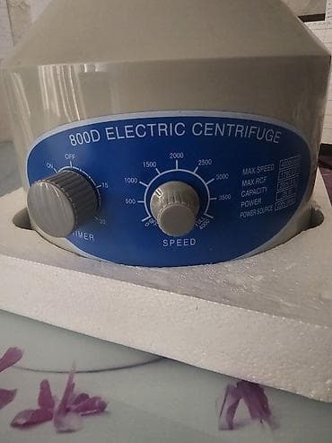сепаратор электрический цена бишкек: Heç istifadə olunmamış 800D Electric Centrifuge – laboratoriya üçün — 3