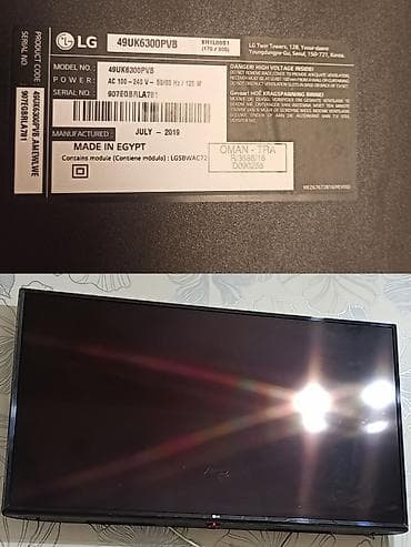 balaca televizor: LG 49UK6300PVB LED TV - Ekran: 49 düym, 4K UHD (3840x2160), HDR — 1