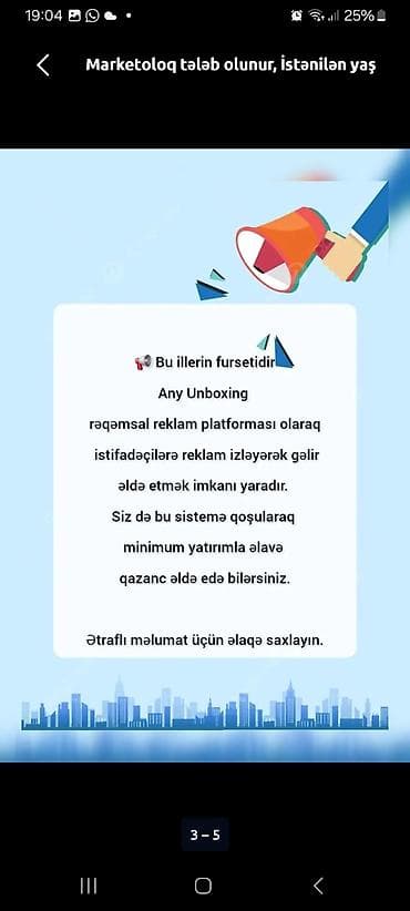 günlük iş elanları bakı: SMM menecer tələb olunur, İstənilən yaş, Təcrübəsiz — 5