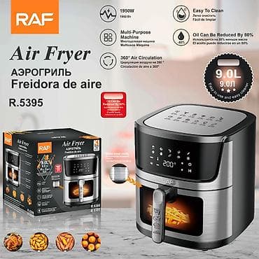 ucuz modem: Fritoz Raf, Yağsız l, Yeni, Rayonlara çatdırılma, Ödənişli çatdırılma — 2