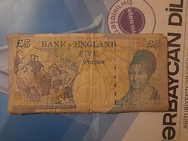 işlənmiş sazz modem: Köhnə funt sterlinq — 2