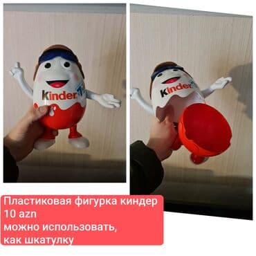 Plastik Kinder fiquru - Material: plastik - Dizayn: Kinder yumurtası