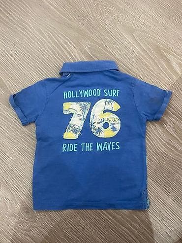 milli geyim qiymetleri: Birinci wekildeki şalvar Zaranindi. kofta isə Next firmasinindir. 1 — 3