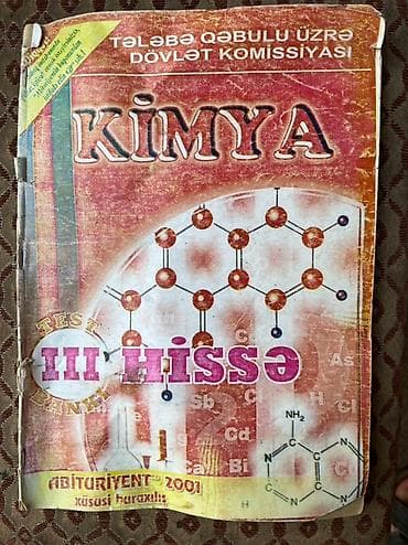 informatika test pdf: Məhsul: “Kimya – Test Bankı, III Hissə” Nəşr: Tələbə Qəbulu üzrə — 1