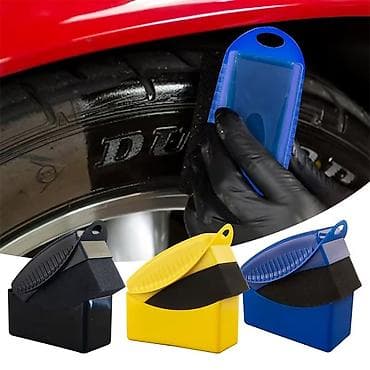 15 disk teker: Avtomobil təkərlərini qaraltmaq üçün silgəc T15 Çatdırılma Və — 3