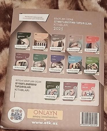 Azərbaycan Tarixi 11-ci sinif, Pulsuz çatdırılma — 2