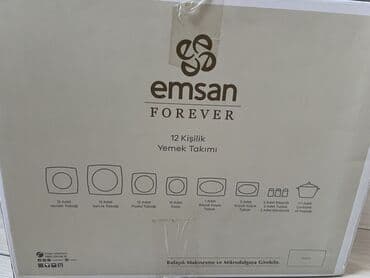 qabyuyan: Nahar dəsti, rəng - Ağ, Farfor, 12 nəfərlik, Türkiyə — 1