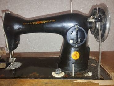 Tikiş maşını Müğənni, İşlənmiş,Mexaniki