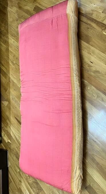 das yun: Böyüklər üçün İşlənmiş Pambıq Döşək, Ünvandan götürmə — 2