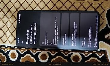 redmi note 4: Poco F6, 256 GB, rəng - Qara, Sensor — 4