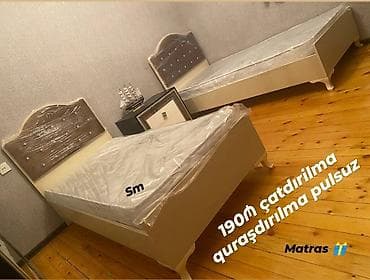 *Tek nəfərlik çarpayı* Rəng seçimi var . 📏90/200 sm Matras