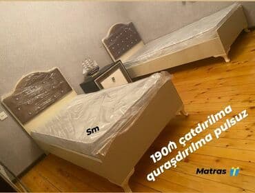 mal əti qiyməti: *Tek nəfərlik çarpayı* Rəng seçimi var . 📏90/200 sm Matras — 1