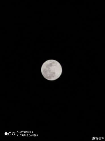 Redmi 9, 64 GB, rəng - Bənövşəyi, Barmaq izi