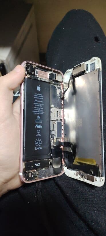 xiaomi mi4s 3 64gb black: Xiaomi Mi A2 Lite, 64 GB, rəng - Qızılı, 
 Barmaq izi — 10