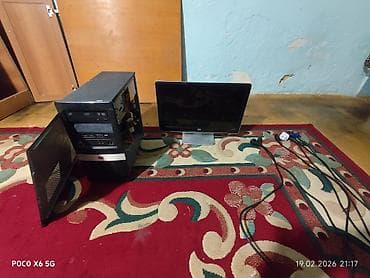 HP masaüstü kompüter və HP monitor dəsti Paketə daxildir: - HP qüllə