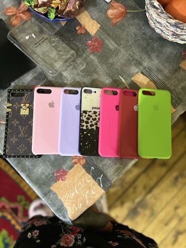 Ayfon 7plus 8 plus. Hamsi birlikde