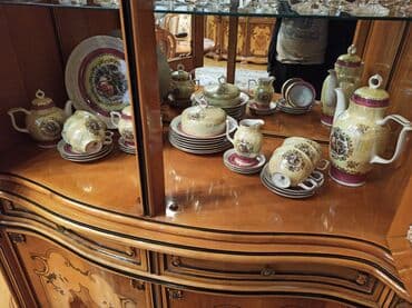 Çay dəsti, Kobalt, Madonna, 6 nəfərlik, Almaniya