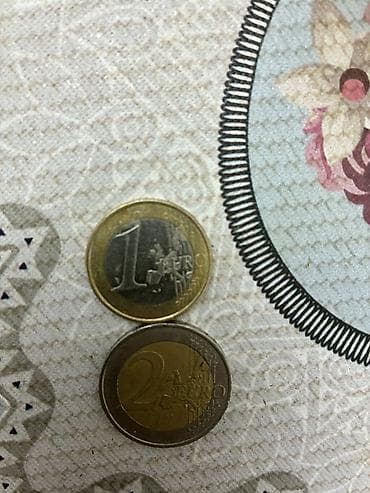 Məhsul: 1 və 2 avroluq Almaniya (Bundesrepublika Deutschland) — 2