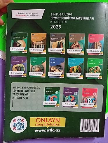 test bankı: Məhsul TƏZƏDİR TƏKCƏ 1-Cİ SƏHİFƏSİNDƏ YAZI VAR . TƏCİLİ OLARAQ — 2