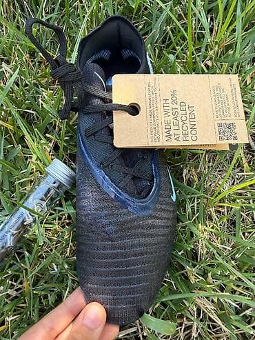 original toplar: Nike Phantom Elite SG (Tam Yeni /Tecili Satilır) Qiymet: 320 AZN — 5