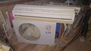 kombi sistemi: Kondisioner LG, İşlənmiş, 50-60 kv. m, Split sistem, Kredit yoxdur — 2