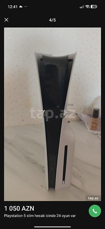 playstation 5 slim aksesuar: PlayStation 5 Slim oyun konsolu - Model: PS5 Slim (ağ korpus) - Arxa — 5