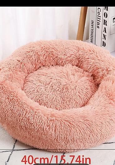 Ev heyvanları üçün yataq dəstləri 1) Dairəvi tüklü yataq - Rəng: açıq