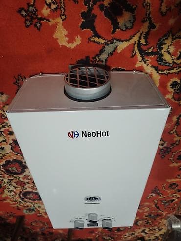yag radiatoru: Neohot 32 litr su qizdiricisi islenmeyib kombi qosuldugu ucun ehtiyac — 7