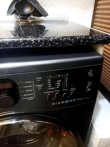 ucuz parca: Samsung paltaryuyan maşın – Diamond seriyası, 6.0 kq * 6 kq yuma — 2