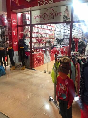 mingecevir obyekt: Binə Ticarət Mərkəzində,7-ci sıra(2 mərtəbəli),3-cü korpus 38-ci dükan — 1