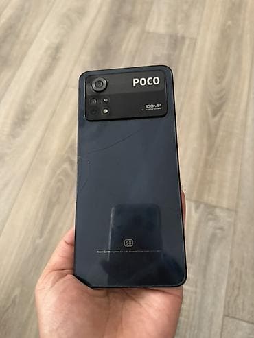 Elektronika: Poco X4 Pro, rəng - Qara — 1