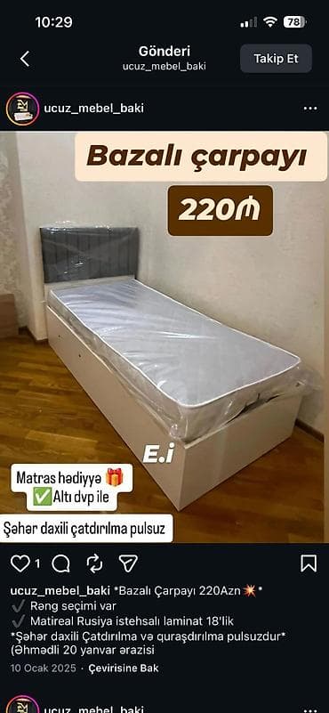 embawood tek carpayi: Təknəfərlik çarpayı, Bazalı, Matras ilə, Siyirməsiz, Rusiya — 1