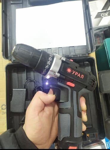 kömürsüz drel: Drel Ural 12 Watt Təmiz Argenal ünvan Koroglu metrosune catdirmemiz — 2