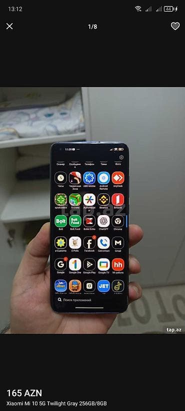 philips xenium 9@9d: Honor X9a, rəng - Yaşıl, Sensor — 2