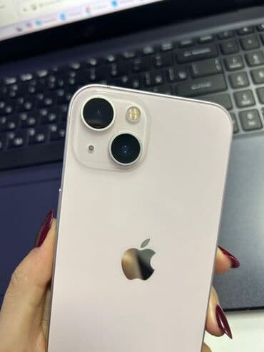 Lincoln: IPhone 13, Розовый — 2