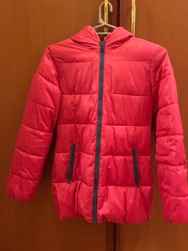 uşaqlar üçün demisezon jiletkalar: Benetton — 2