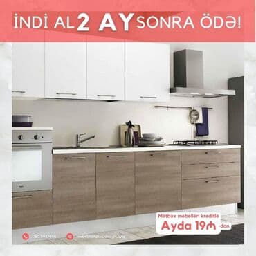 əncir cemi: Sifarişlə mətbəx dəsti, Özü çəkən petlələr, Sadə laminat, Kredit var, Pulsuz çatdırılma — 2