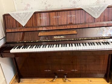 Səs avadanlığı: Piano, Akustik, Ünvandan götürmə — 2